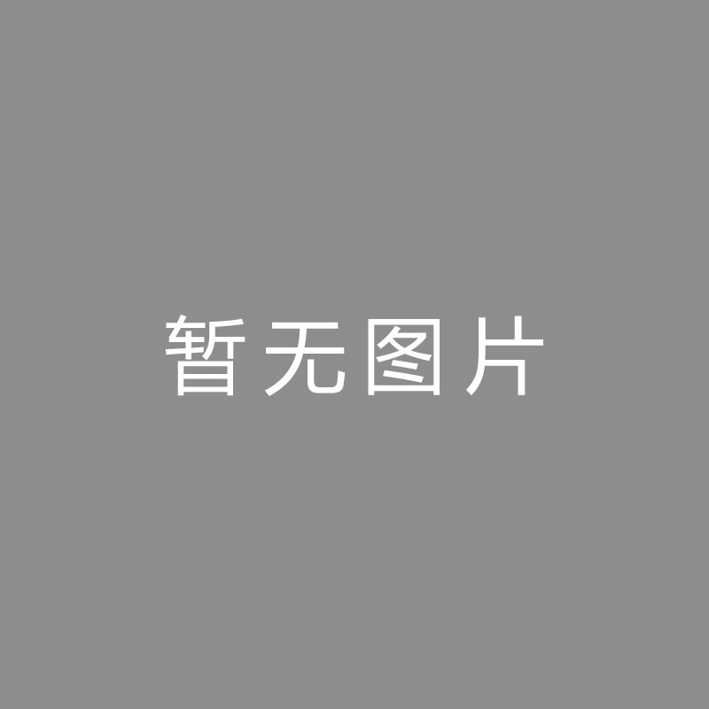 🏆视频编码 (Video Encoding)帕夫洛维奇：很快乐回到球场，成功让我们踢阿森纳增强极大自傲